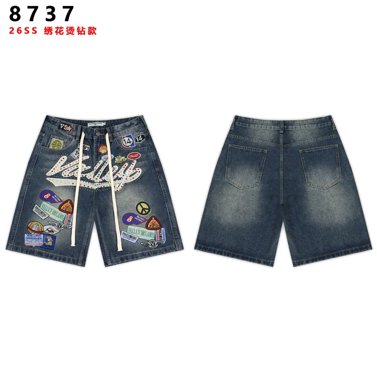 Embroidered Patchwork Drawstring Waist Denim Shorts 3