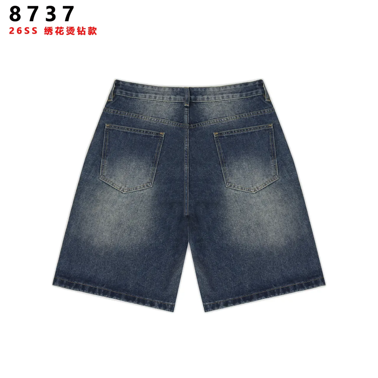 Embroidered Patchwork Drawstring Waist Denim Shorts 4