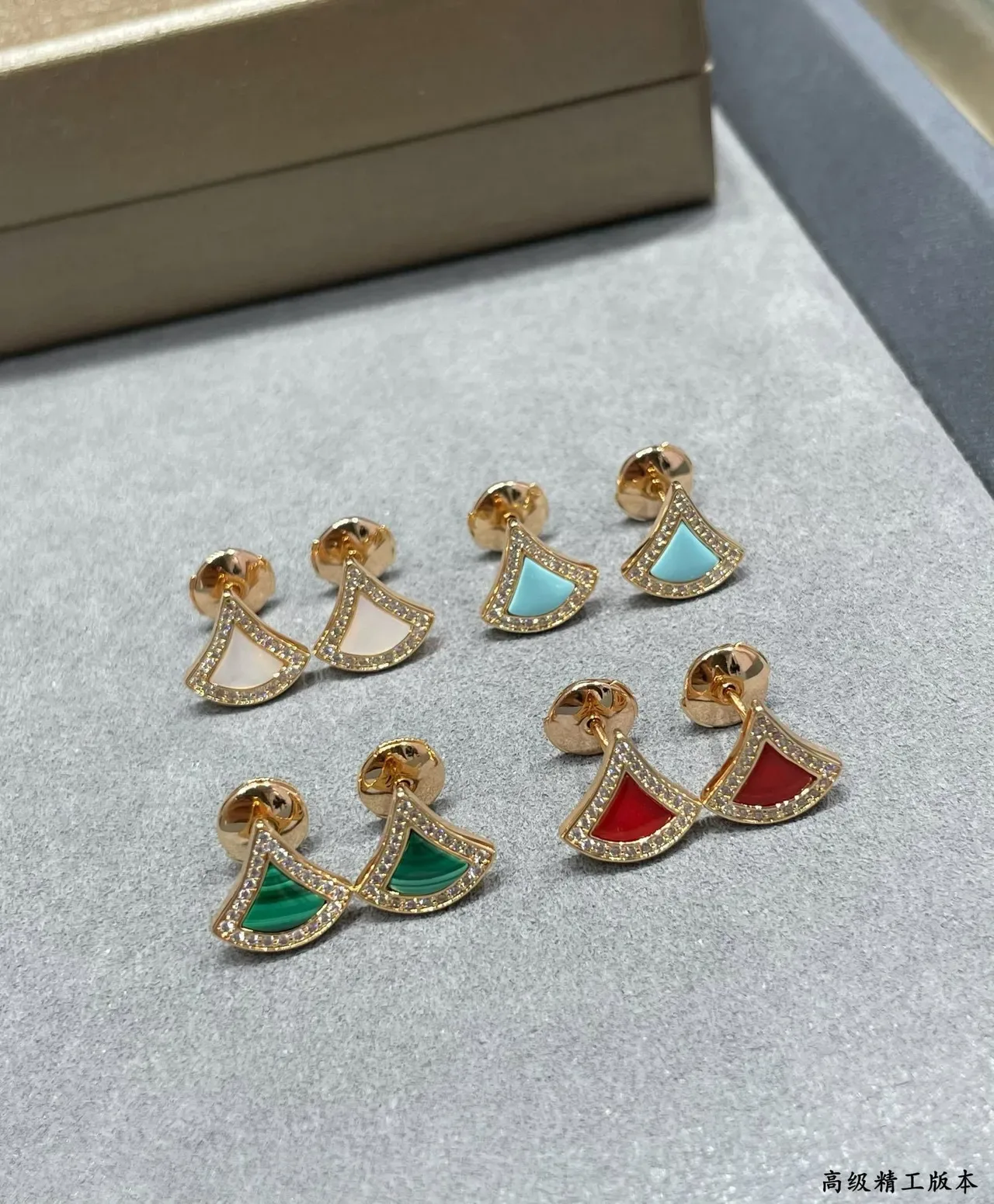 Fan-Shaped Pavé-Set Colored Stone Stud Earrings 1