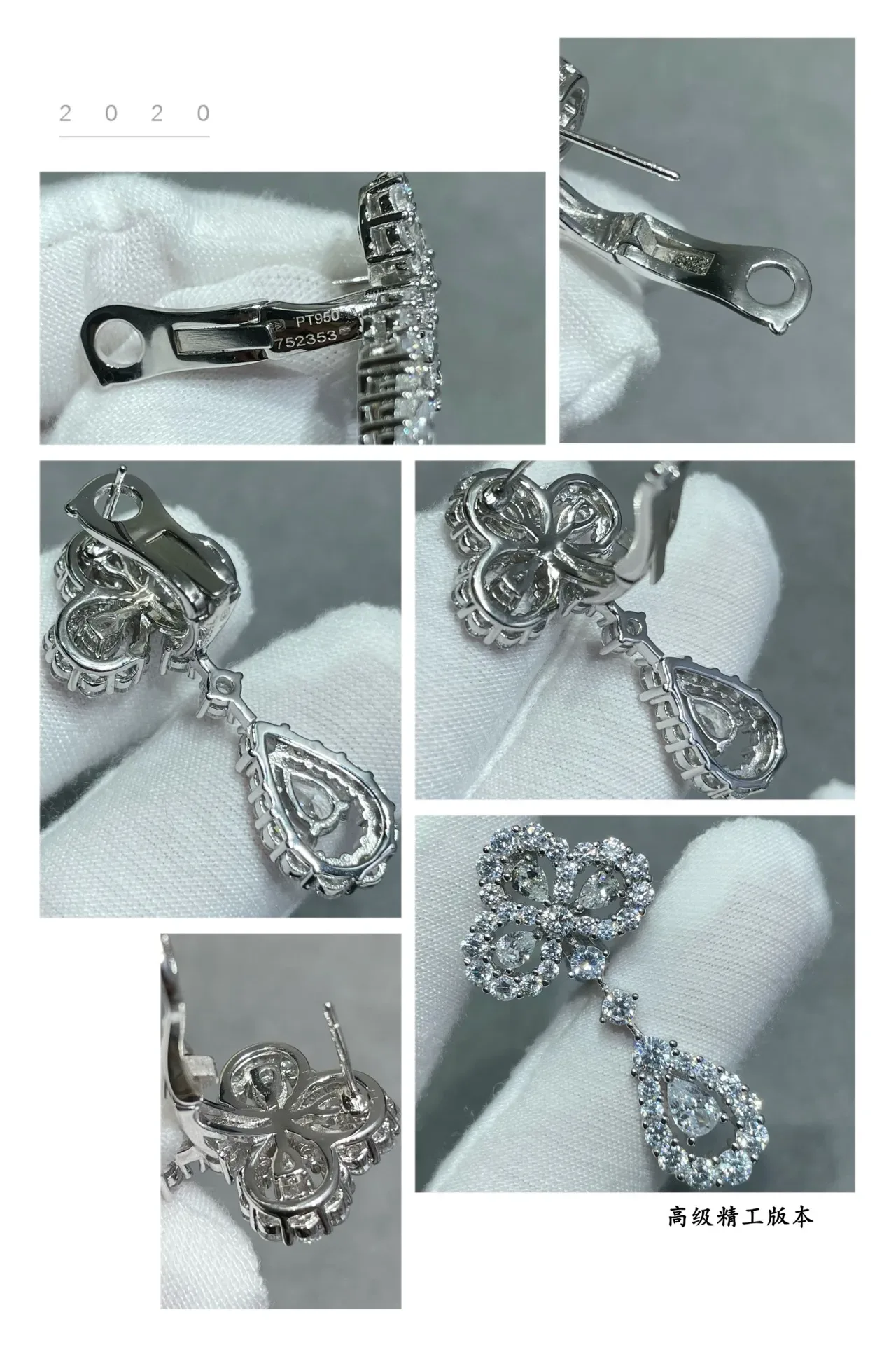 Floral Cluster Teardrop Pavé Drop Earrings 2