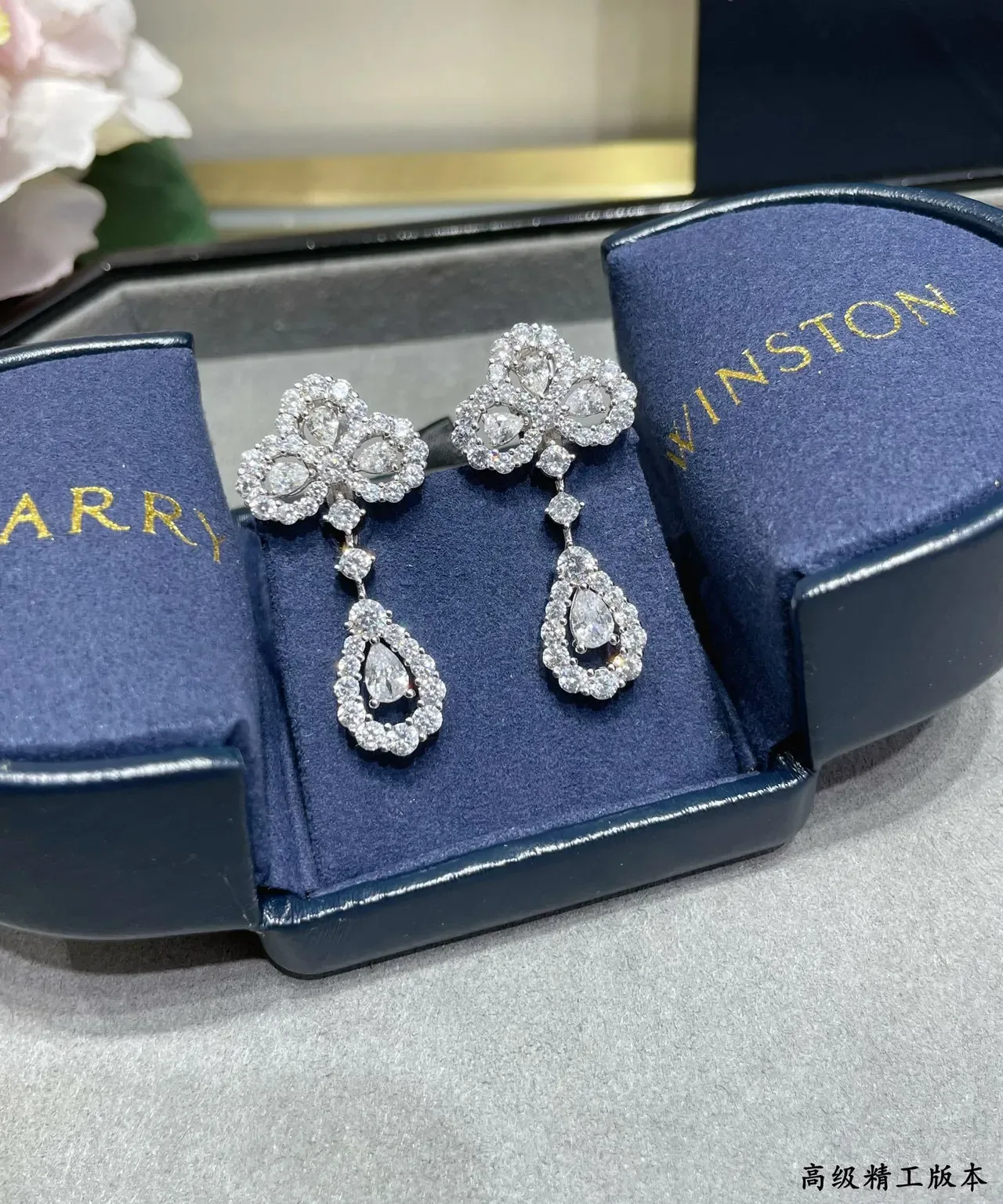 Floral Cluster Teardrop Pavé Drop Earrings 4