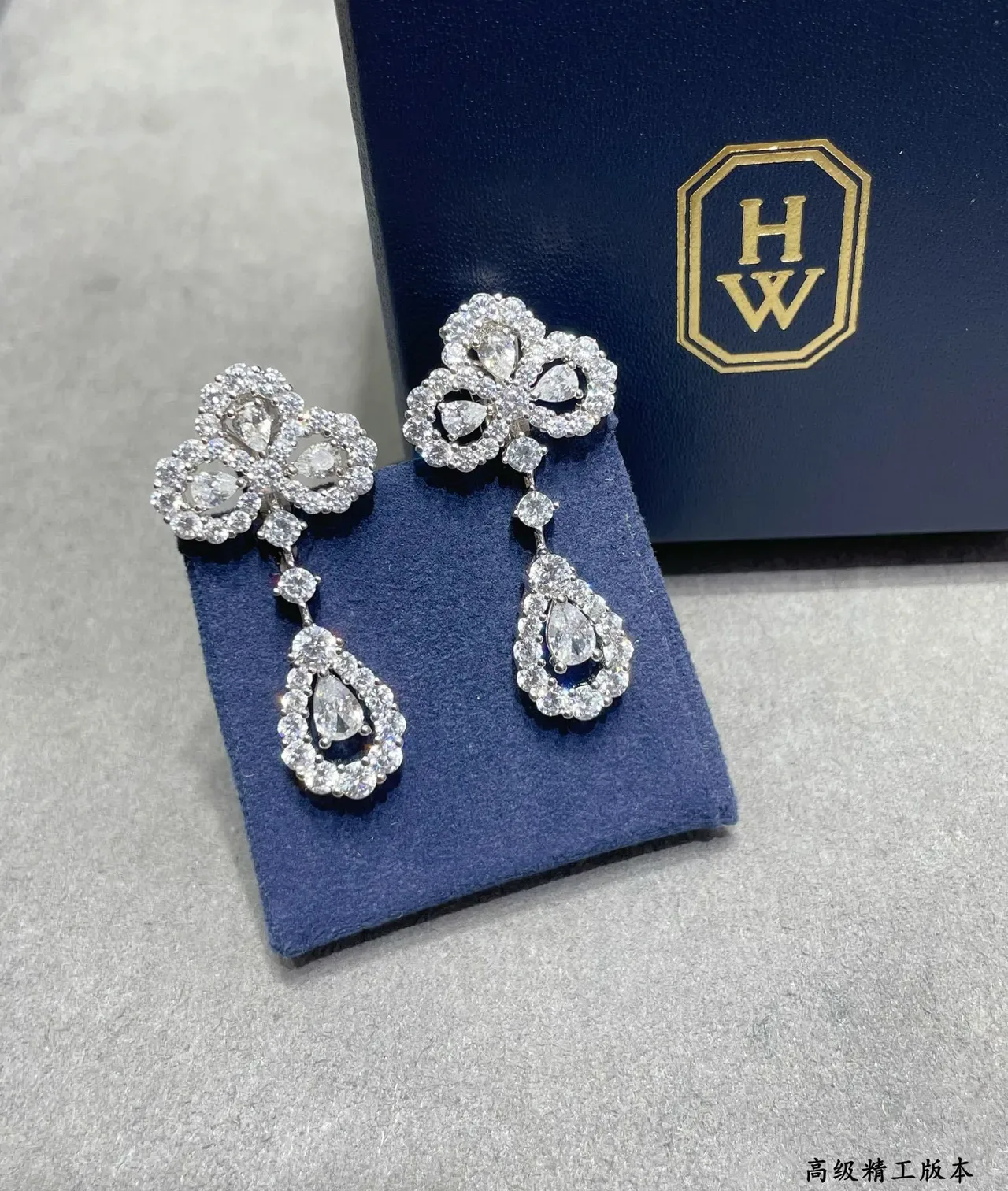 Floral Cluster Teardrop Pavé Drop Earrings 6