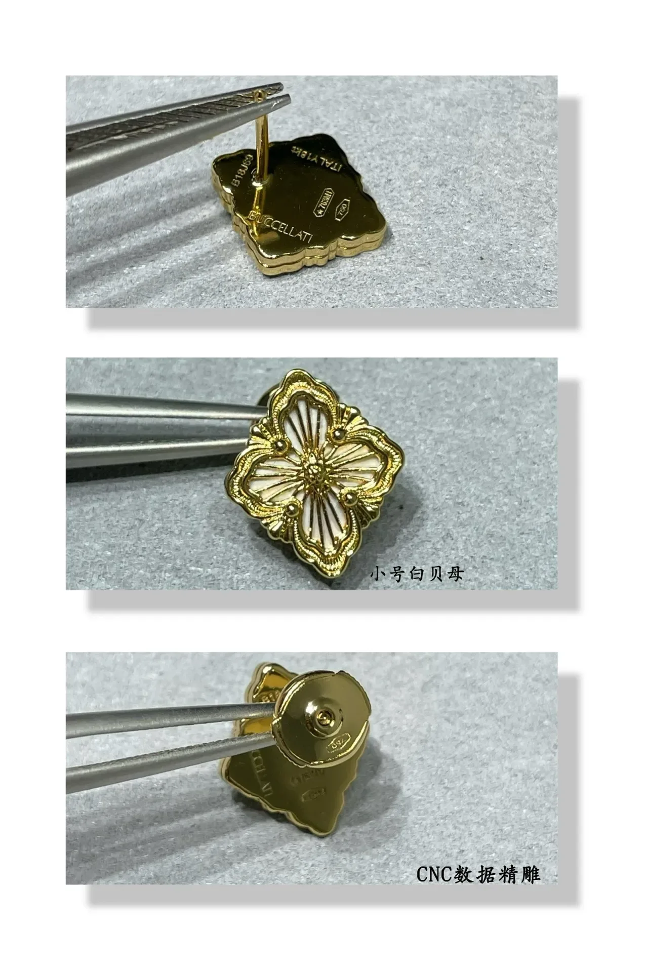 أقراط أذن زهورية CNC-Engraved ذهبي اللون مادر بيرل إنلاي 2
