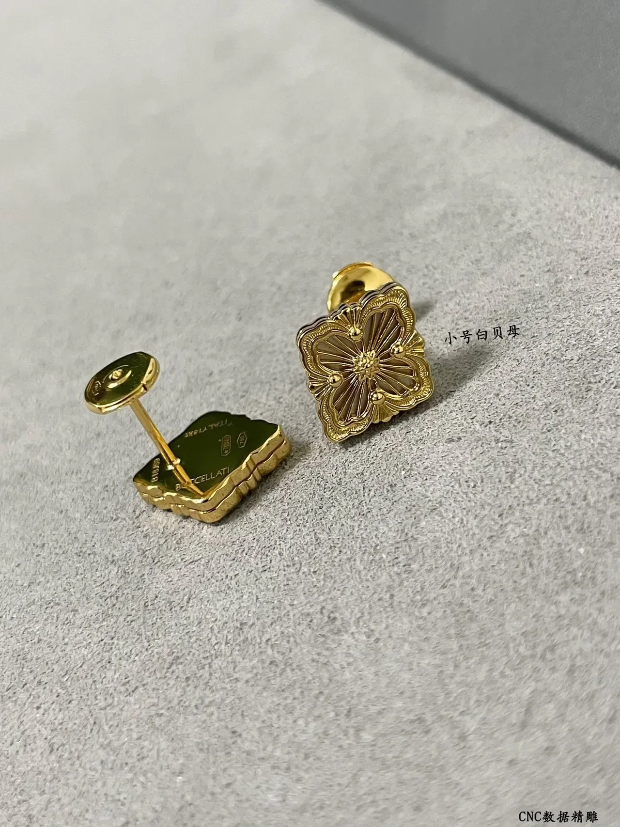 أقراط أذن زهورية CNC-Engraved ذهبي اللون مادر بيرل إنلاي 5