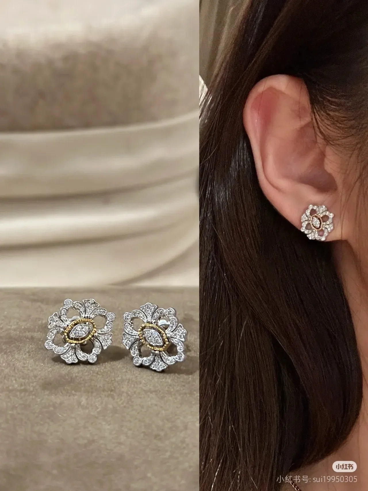 Floral Quatrefoil Pavé Two-Tone Stud Earrings 6