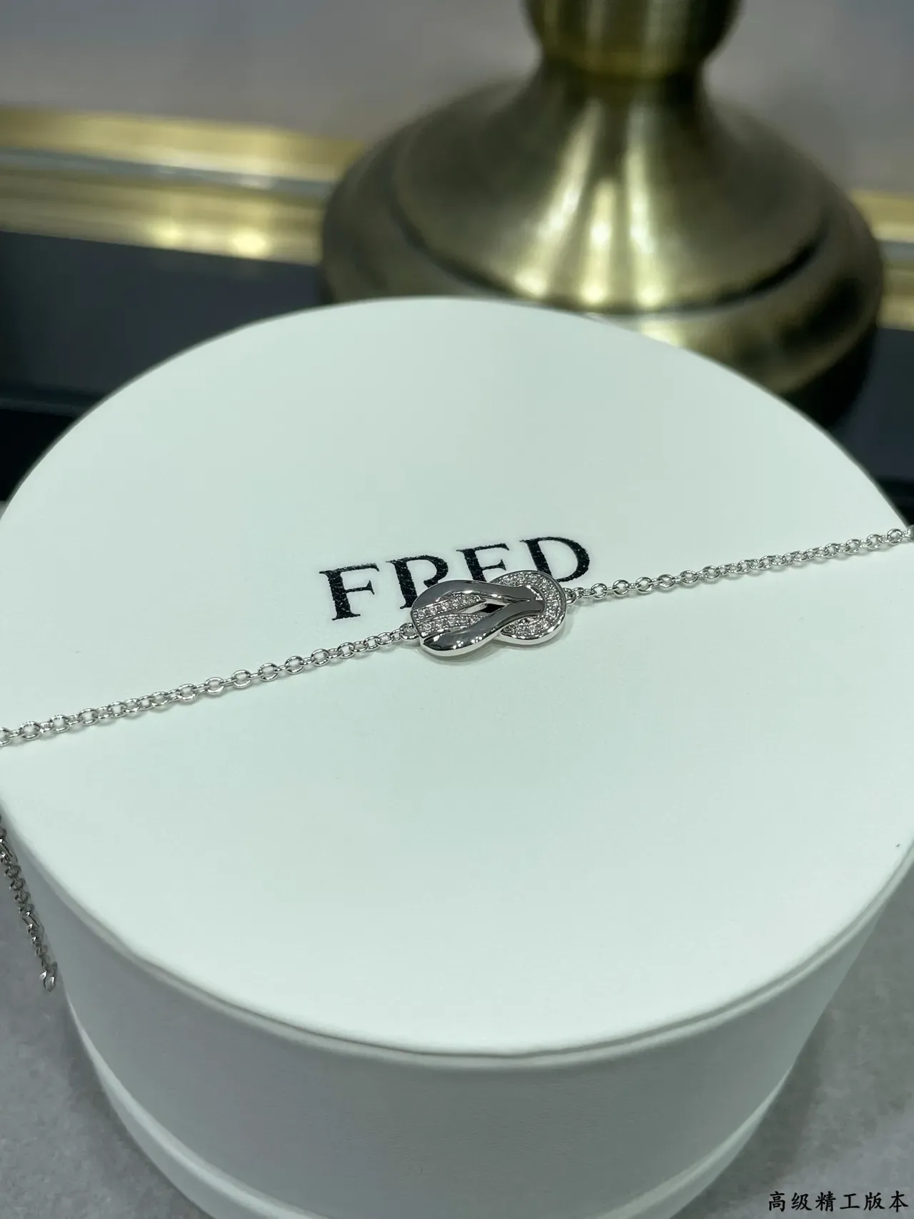 Fred Force 10 Knot Pavé Diamond Bracelet 5
