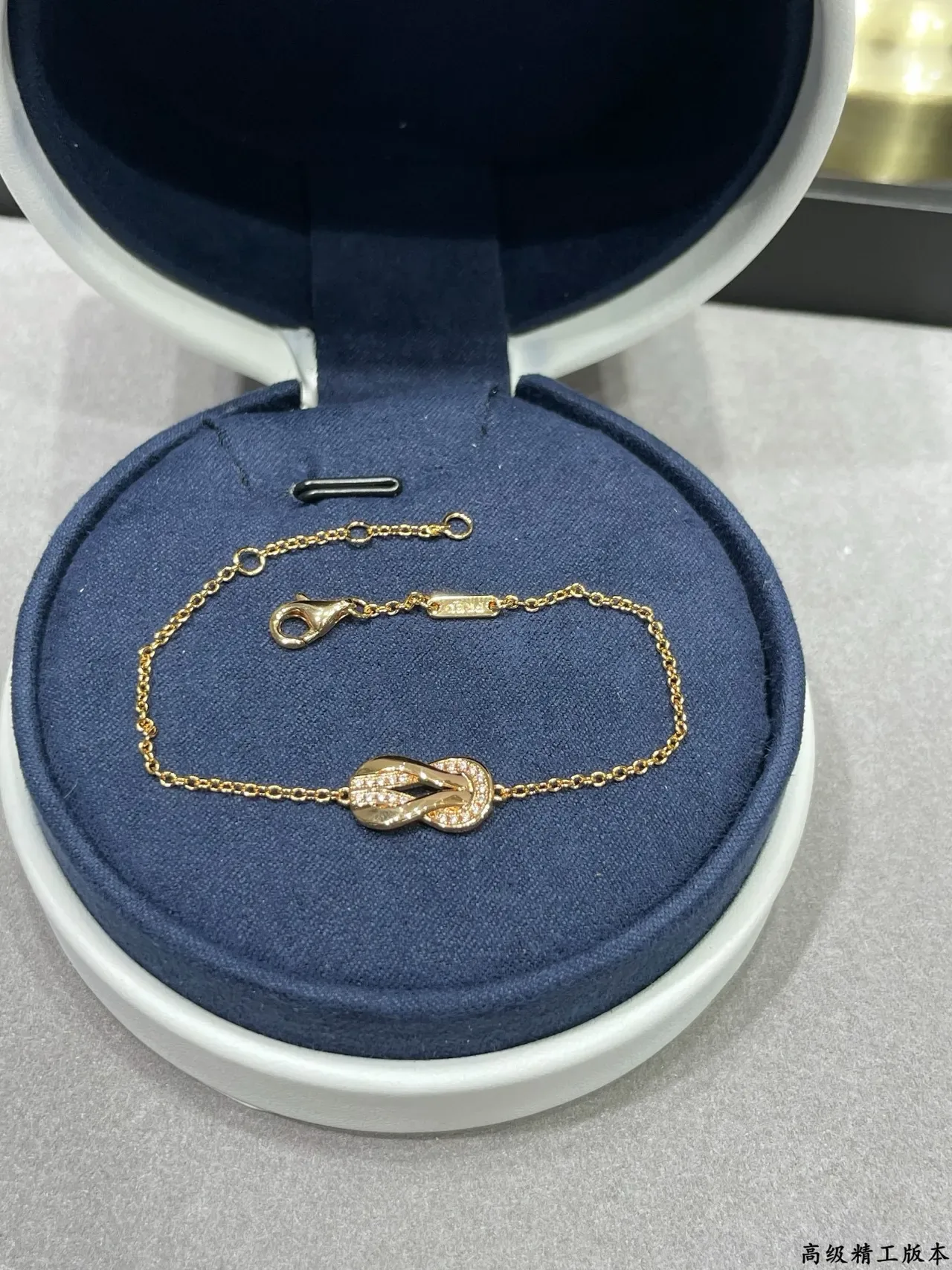 Fred Force 10 Knot Pavé Diamond Bracelet 7