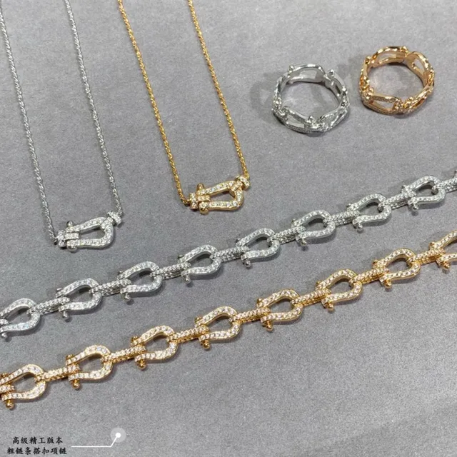 Gold and Silver Tone Pavé U-Shaped Pendant Necklaces 2