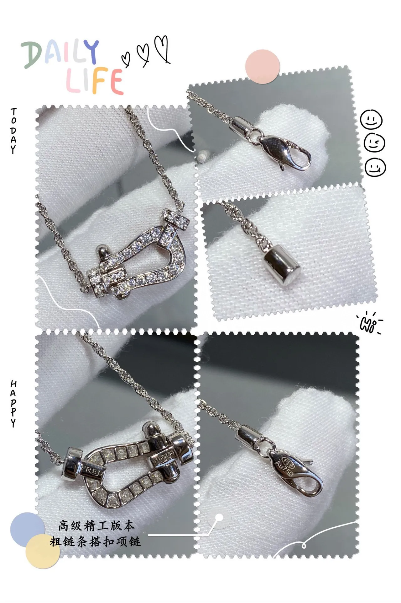Gold and Silver Tone Pavé U-Shaped Pendant Necklaces 6