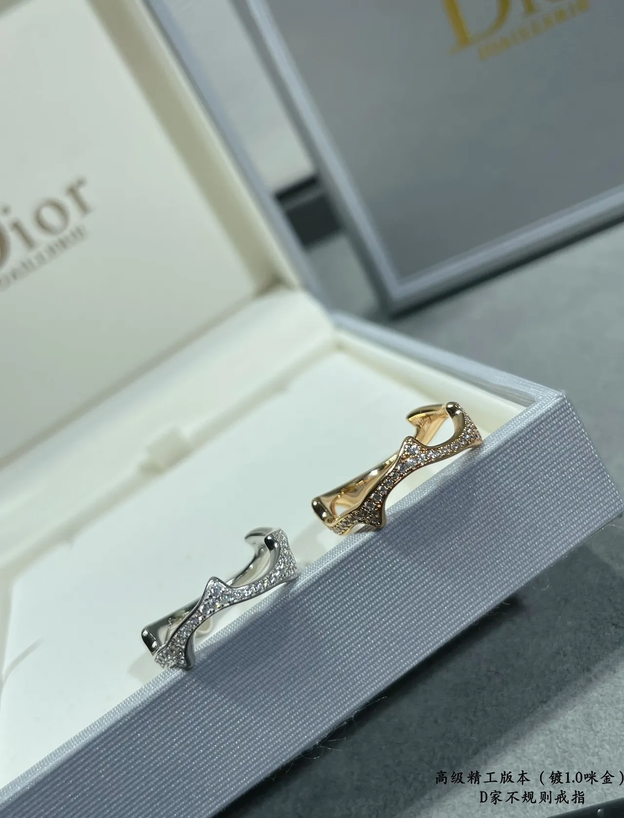 Gold and Silver Tone Wavy Pavé Open-Band Rings 2
