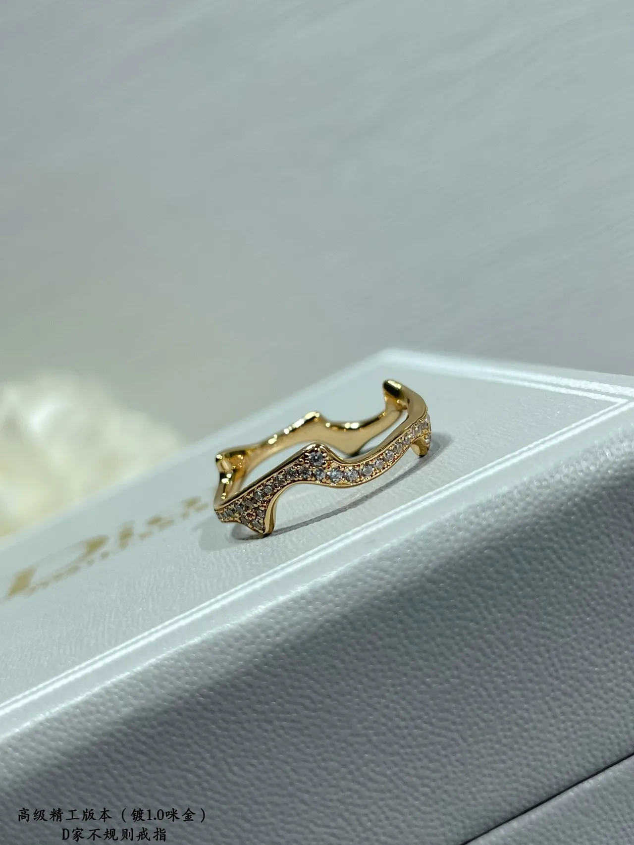 Gold and Silver Tone Wavy Pavé Open-Band Rings 4