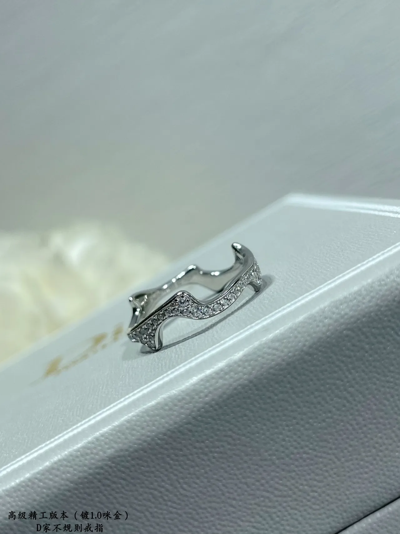 Gold and Silver Tone Wavy Pavé Open-Band Rings 5