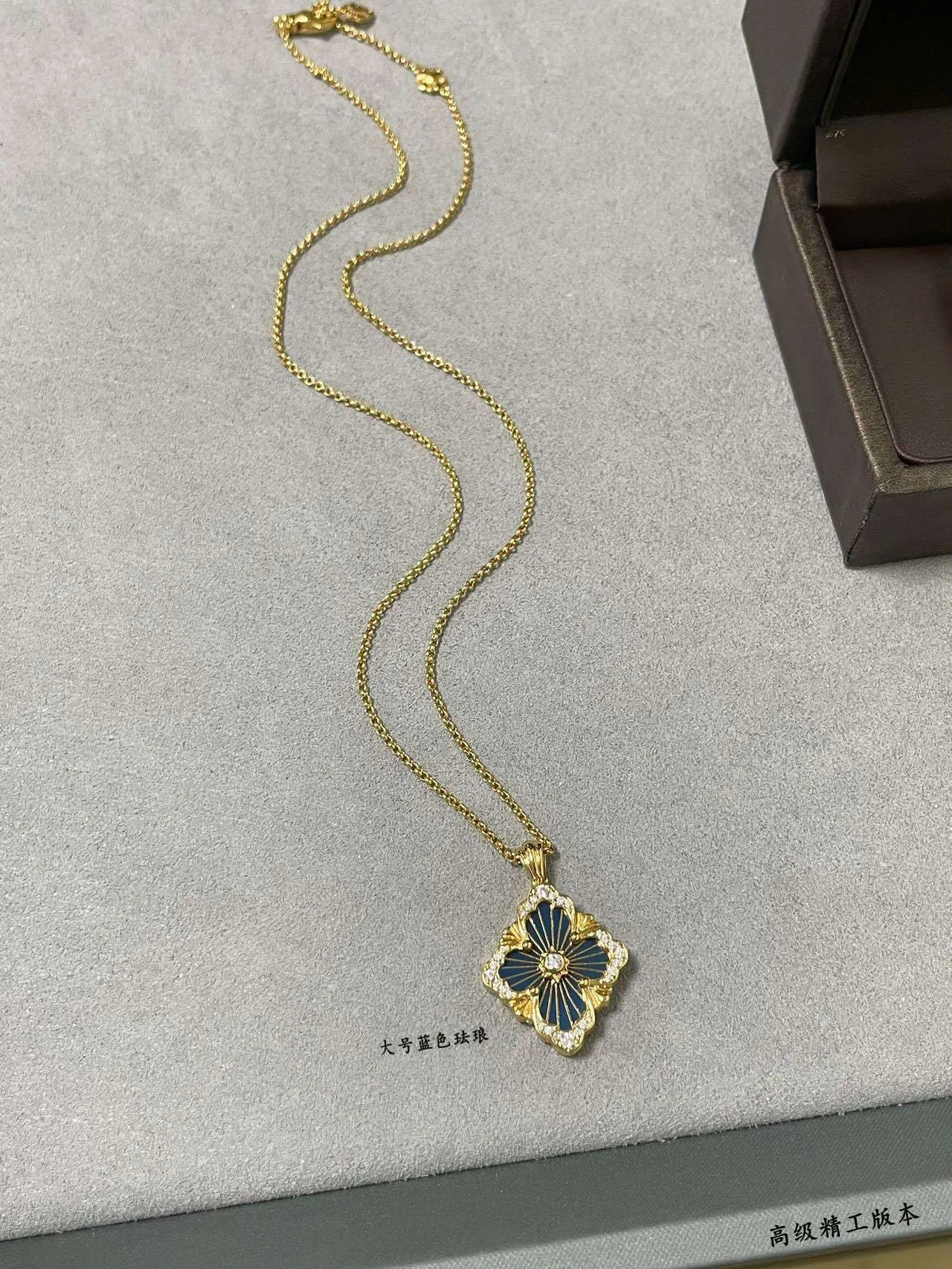 金蓝花卉吊坠搪瓷中心项链 3