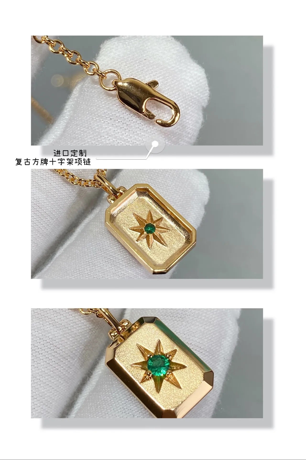 Gold Green Chain Dual-Pendant Design Necklace 4