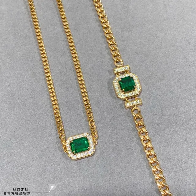 Gold Green Curb Chain Emerald-Cut Gemstone Necklace 2