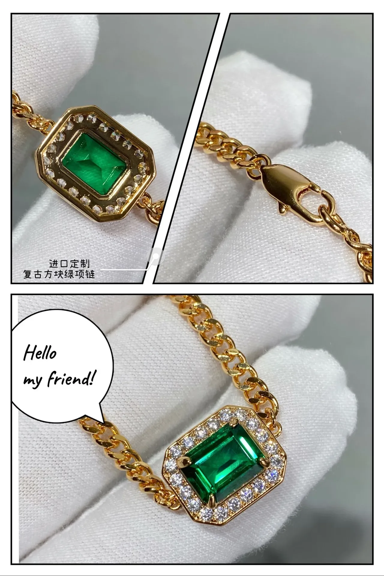 Gold Green Curb Chain Emerald-Cut Gemstone Necklace 7