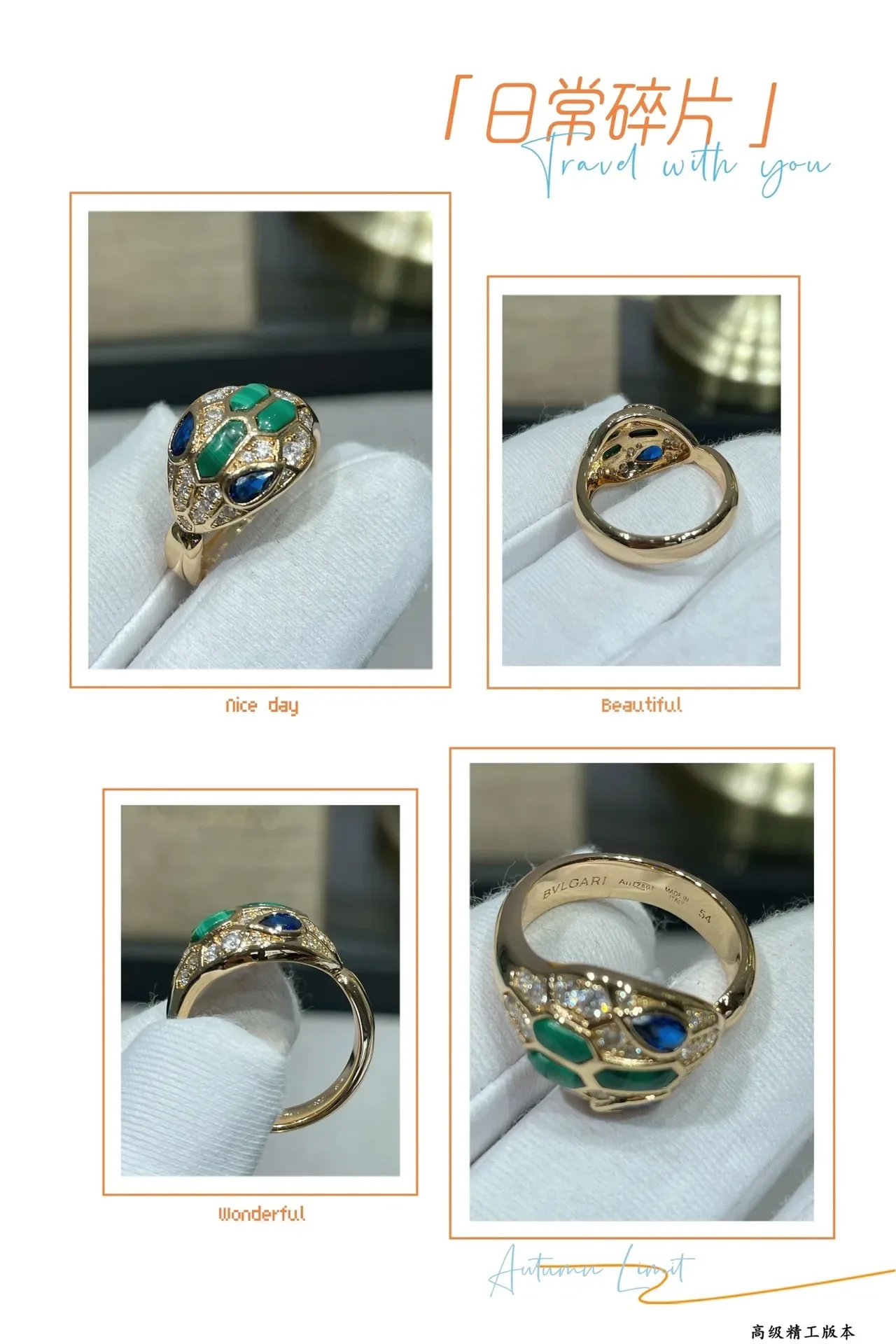 Gold Green Snakehead-Inspired Motif Pavé-Set Diamonds Ring 2