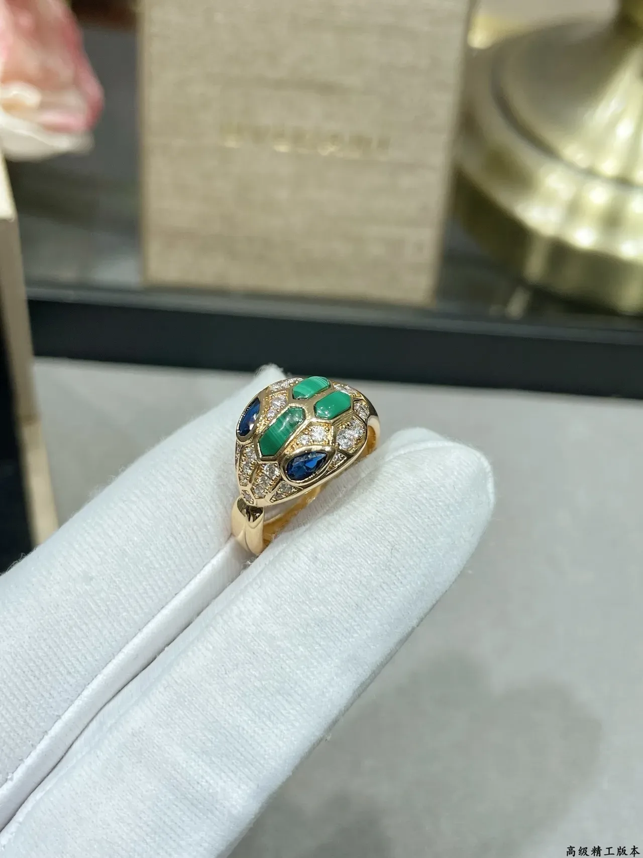 Gold Green Snakehead-Inspired Motif Pavé-Set Diamonds Ring 4