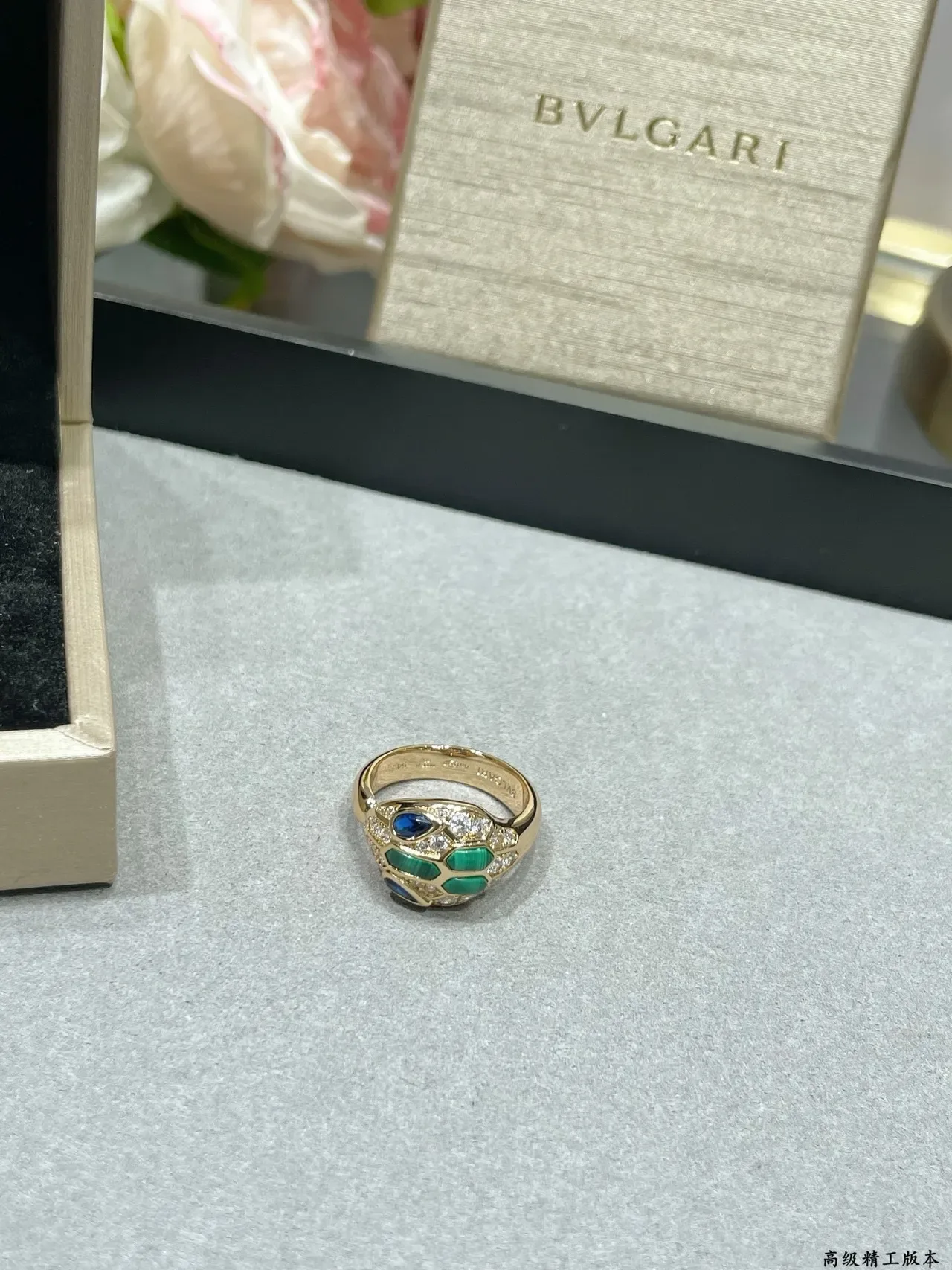 Gold Green Snakehead-Inspired Motif Pavé-Set Diamonds Ring 5