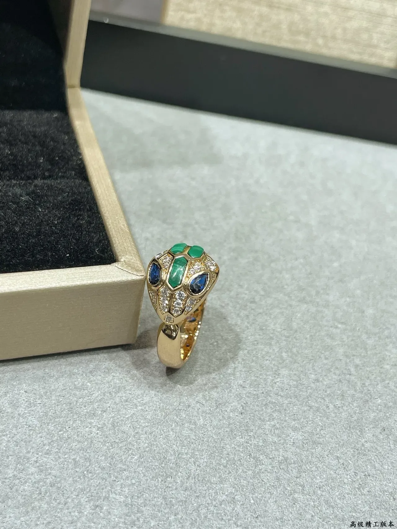 Gold Green Snakehead-Inspired Motif Pavé-Set Diamonds Ring 6