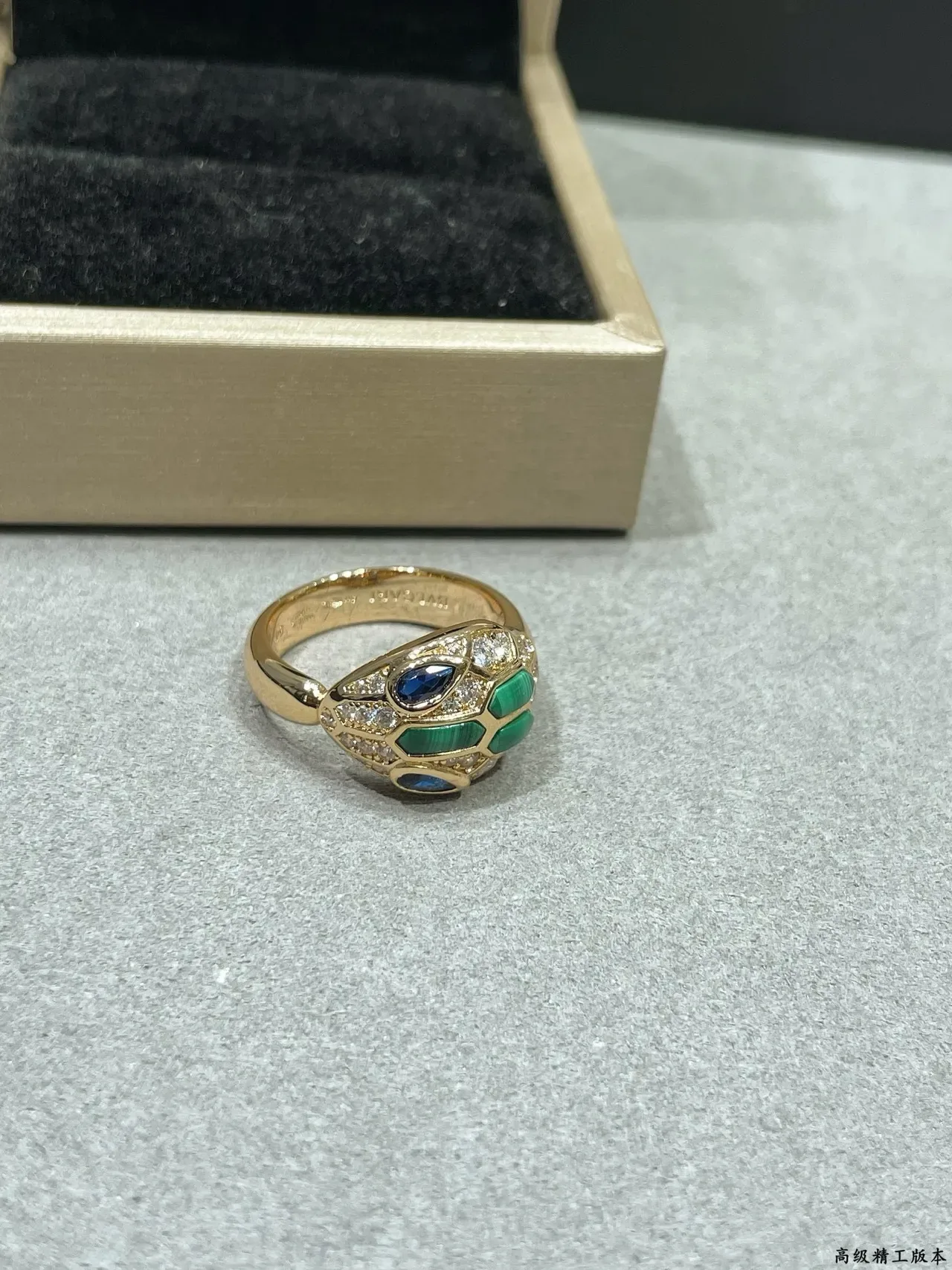 Gold Green Snakehead-Inspired Motif Pavé-Set Diamonds Ring 7