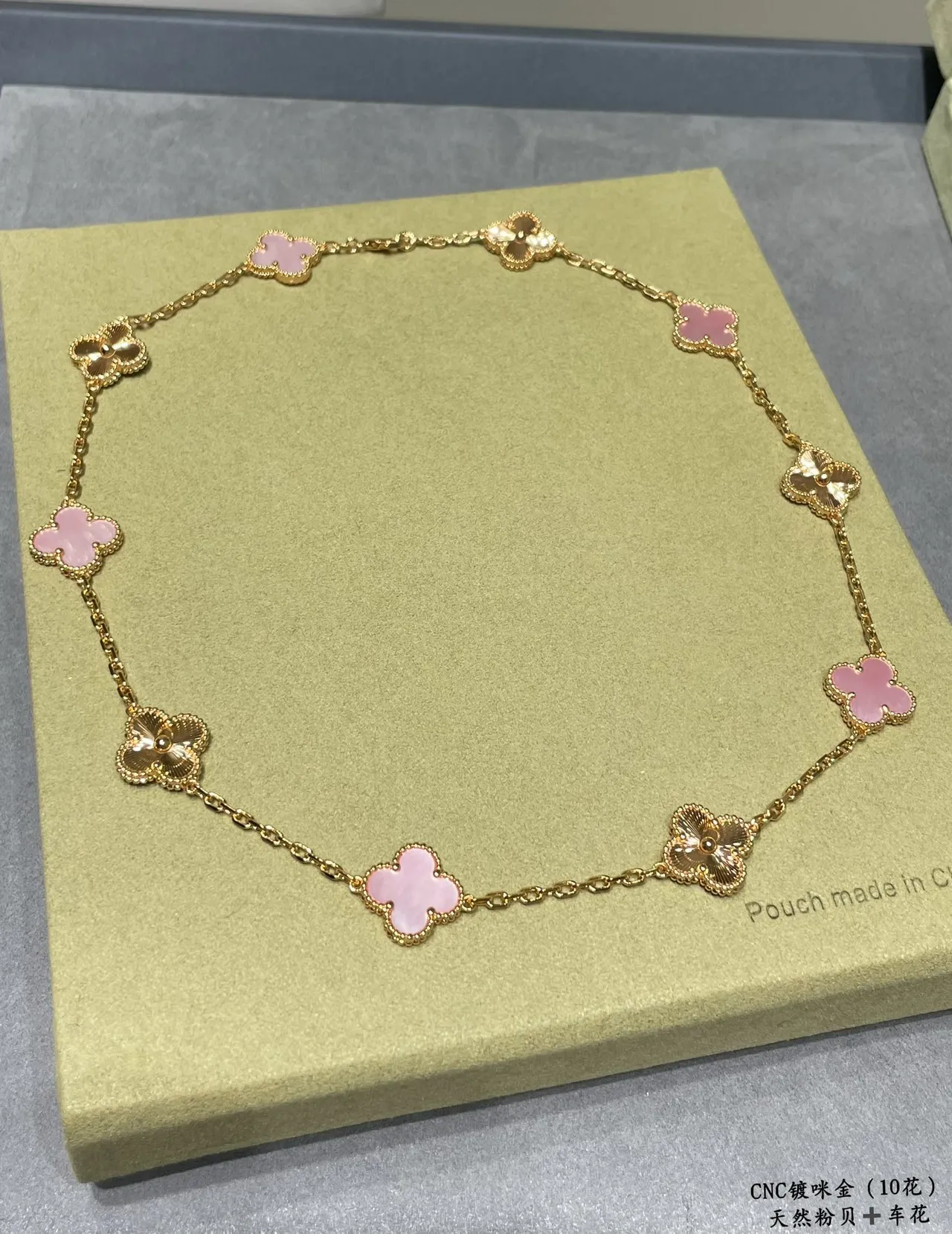 Gold Pink Chain Clover-Shaped Motifs Necklace 3