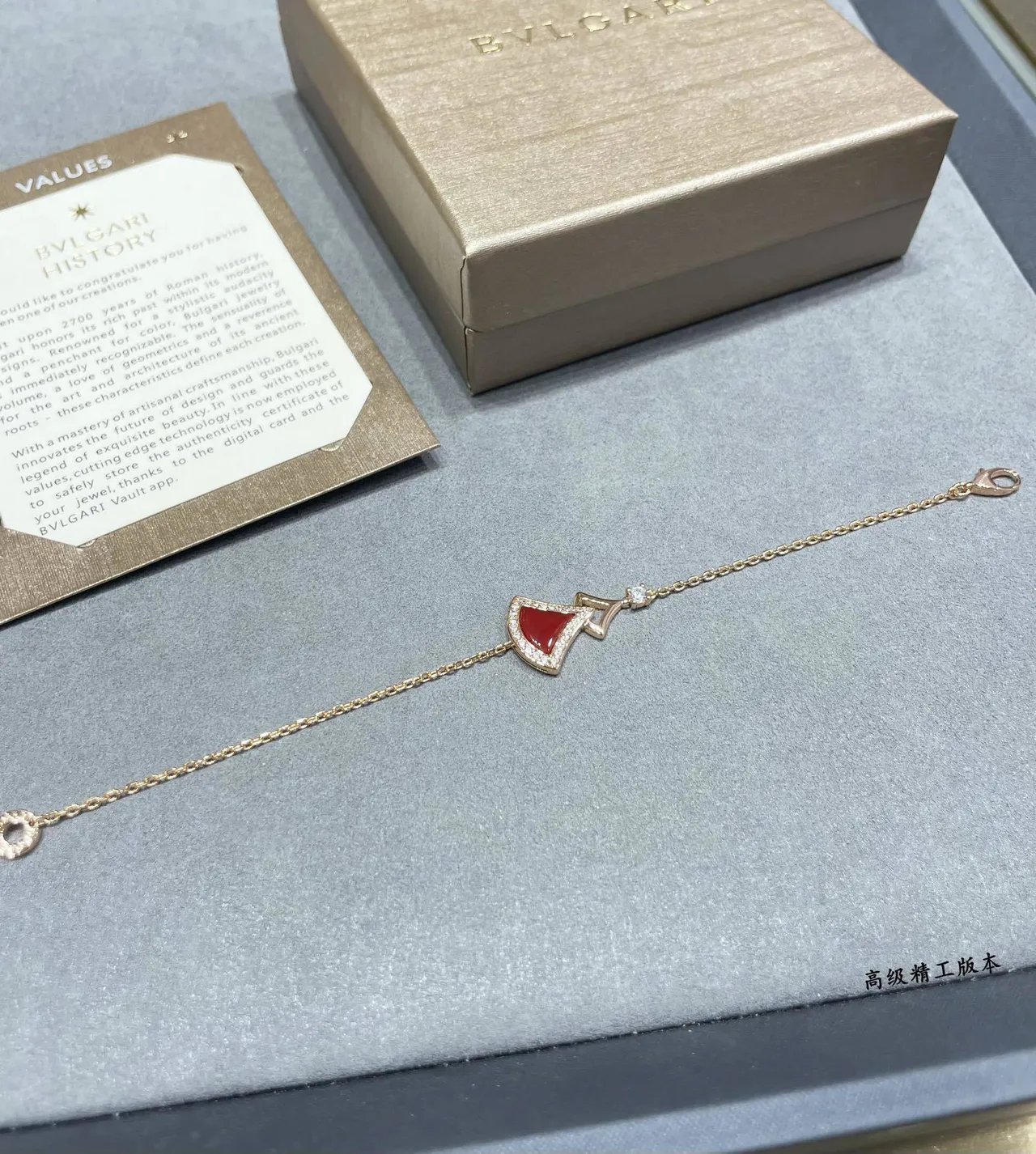 Gold Red Chain Enamel Pendant Bracelet 2