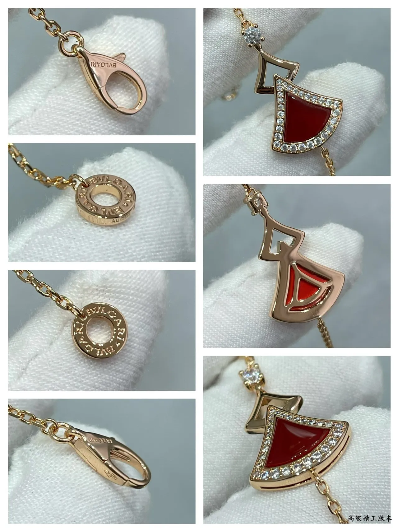 Gold Red Chain Enamel Pendant Bracelet 3