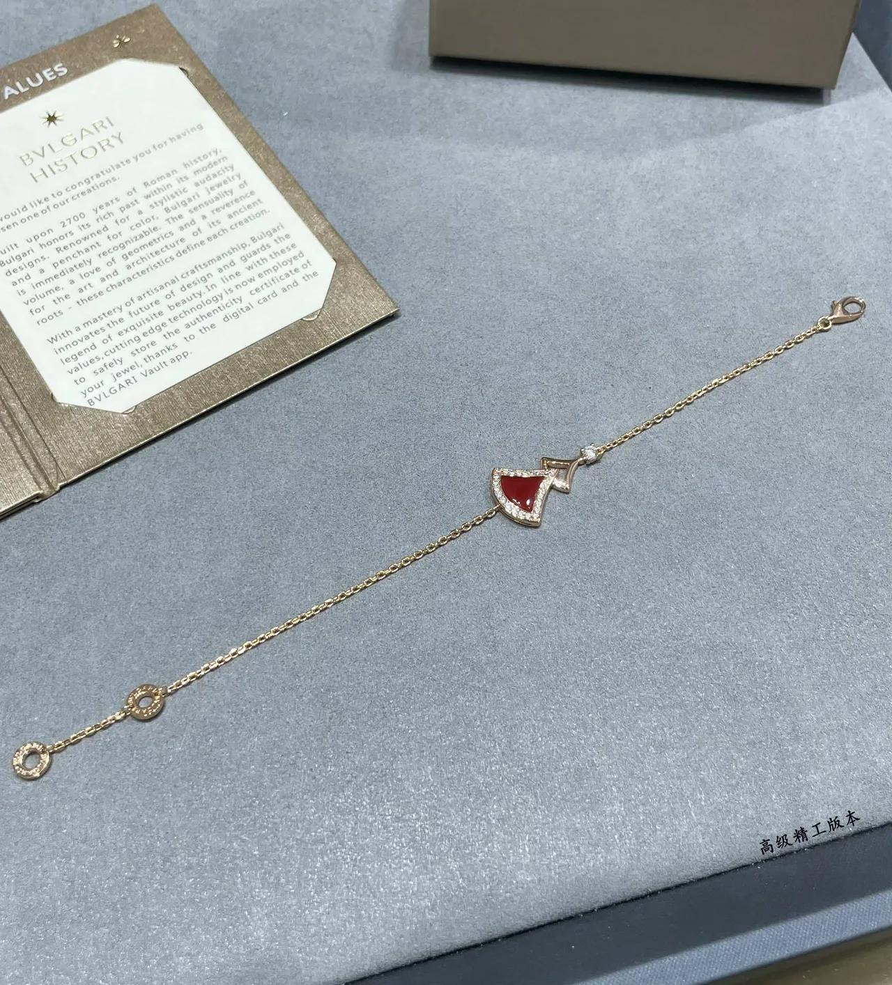 Gold Red Chain Enamel Pendant Bracelet 4