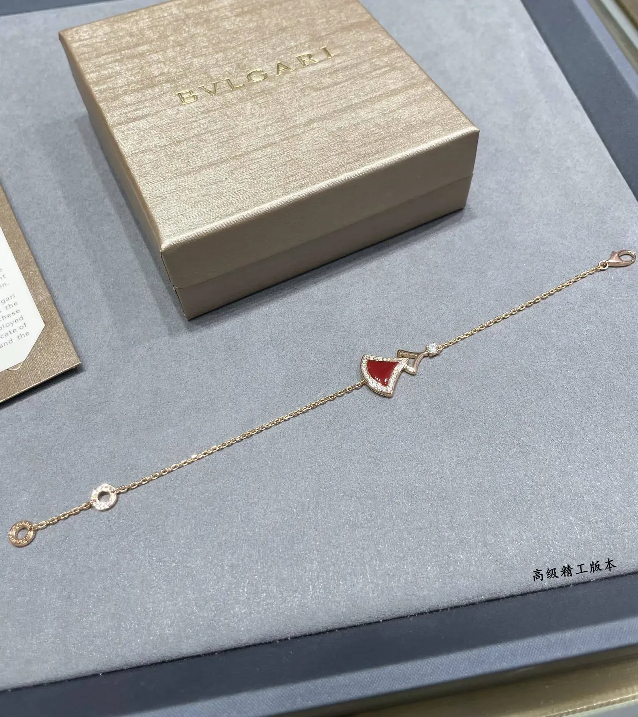 Gold Red Chain Enamel Pendant Bracelet 5