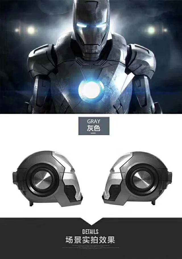 Gold Silver Helmet-Shaped LED-Eye Illuminated Portable Speaker 6