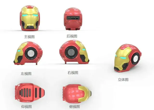 Gold Silver Helmet-Shaped LED-Eye Illuminated Portable Speaker 8