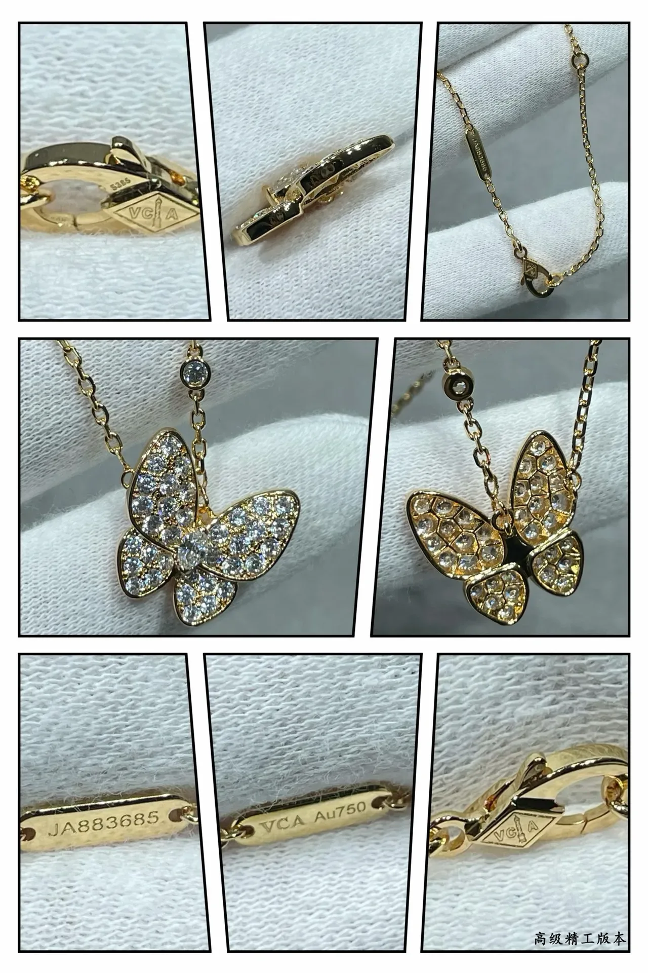 Colar de metal com pêndulo de borboleta de cristal pavé em ouro e prata 6