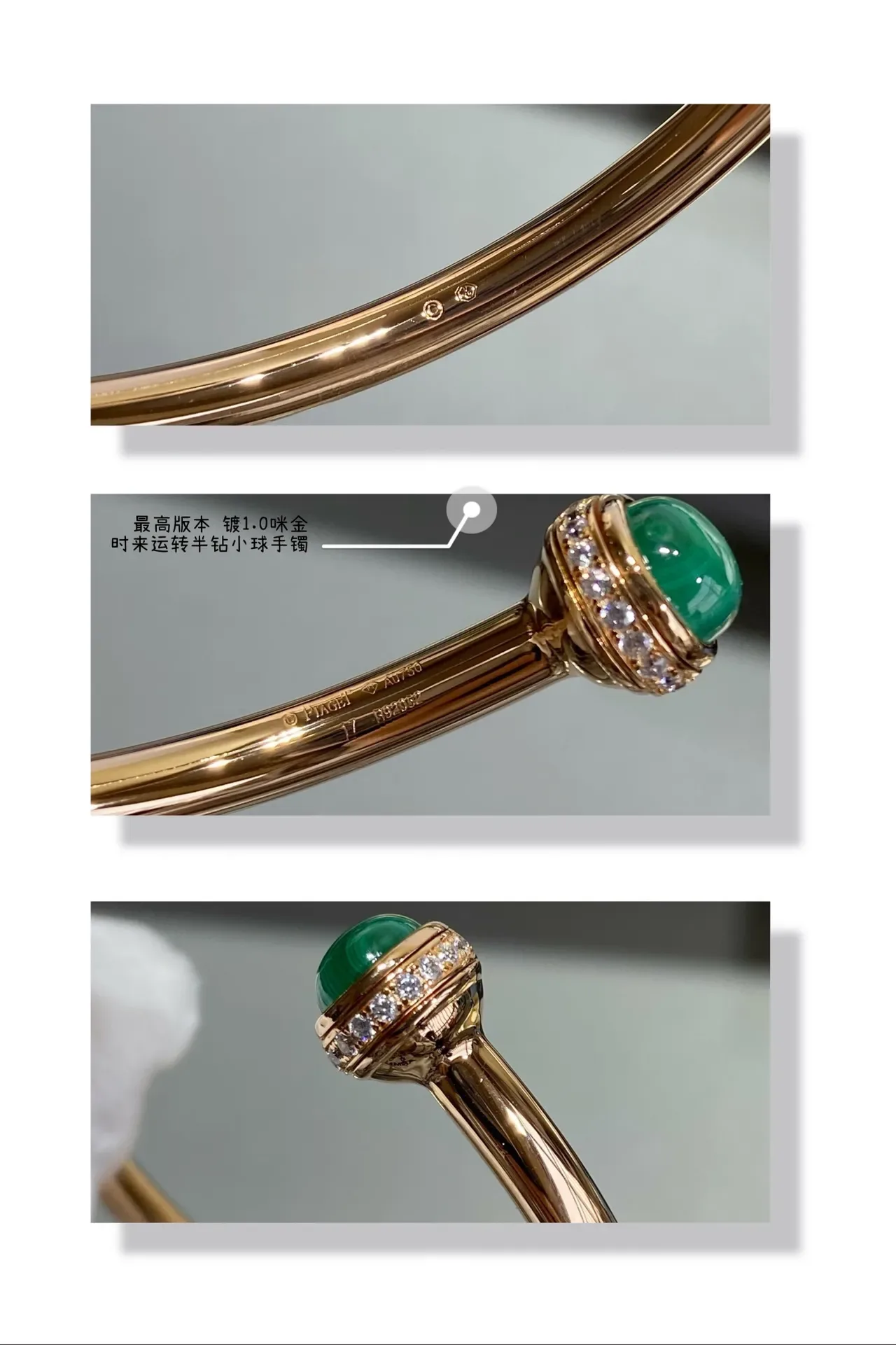 Gold-Tone Cabochon Gemstone Pavé Diamond Halo Open Cuff Bracelets 4