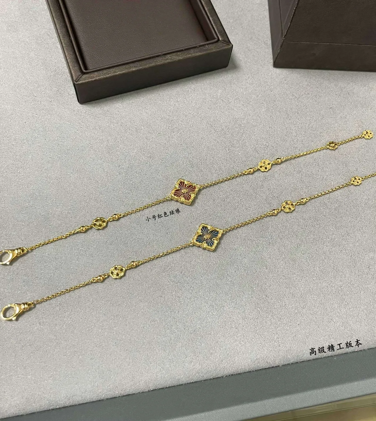 Gold-Tone Floral Motif Red Enamel Bracelet 2