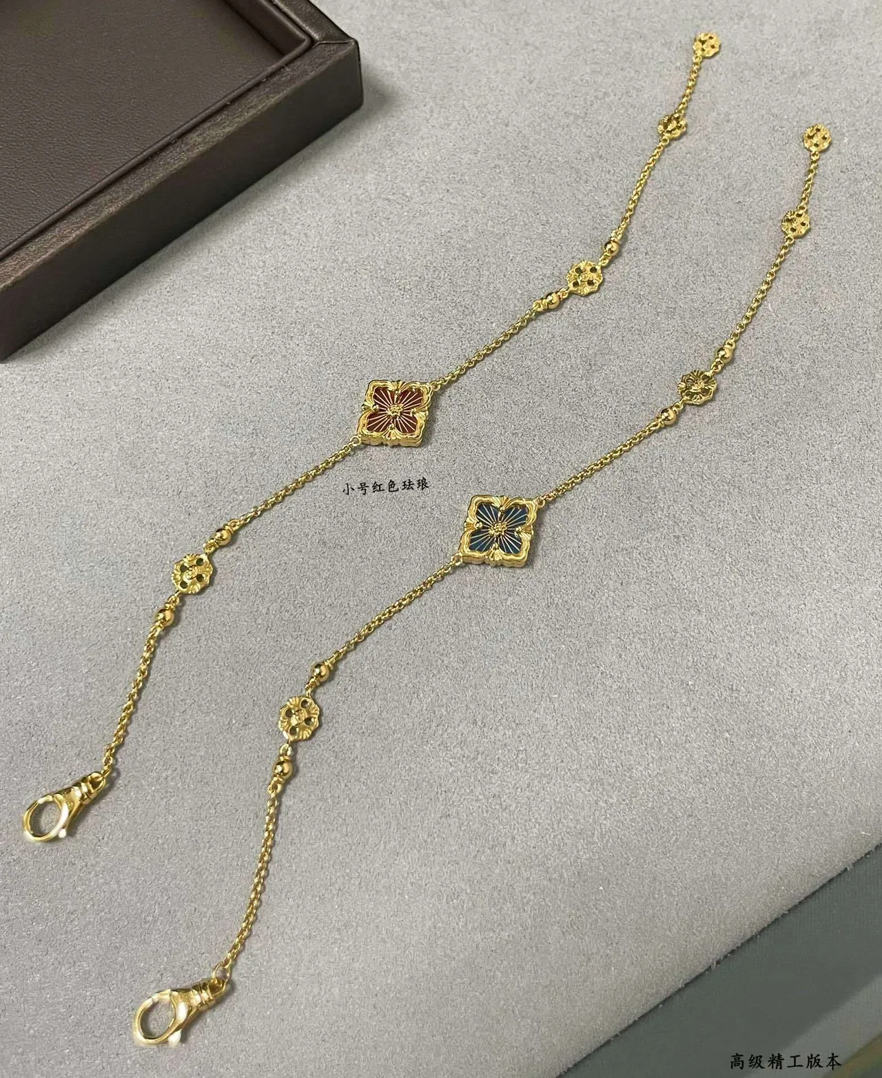 Gold-Tone Floral Motif Red Enamel Bracelet 3