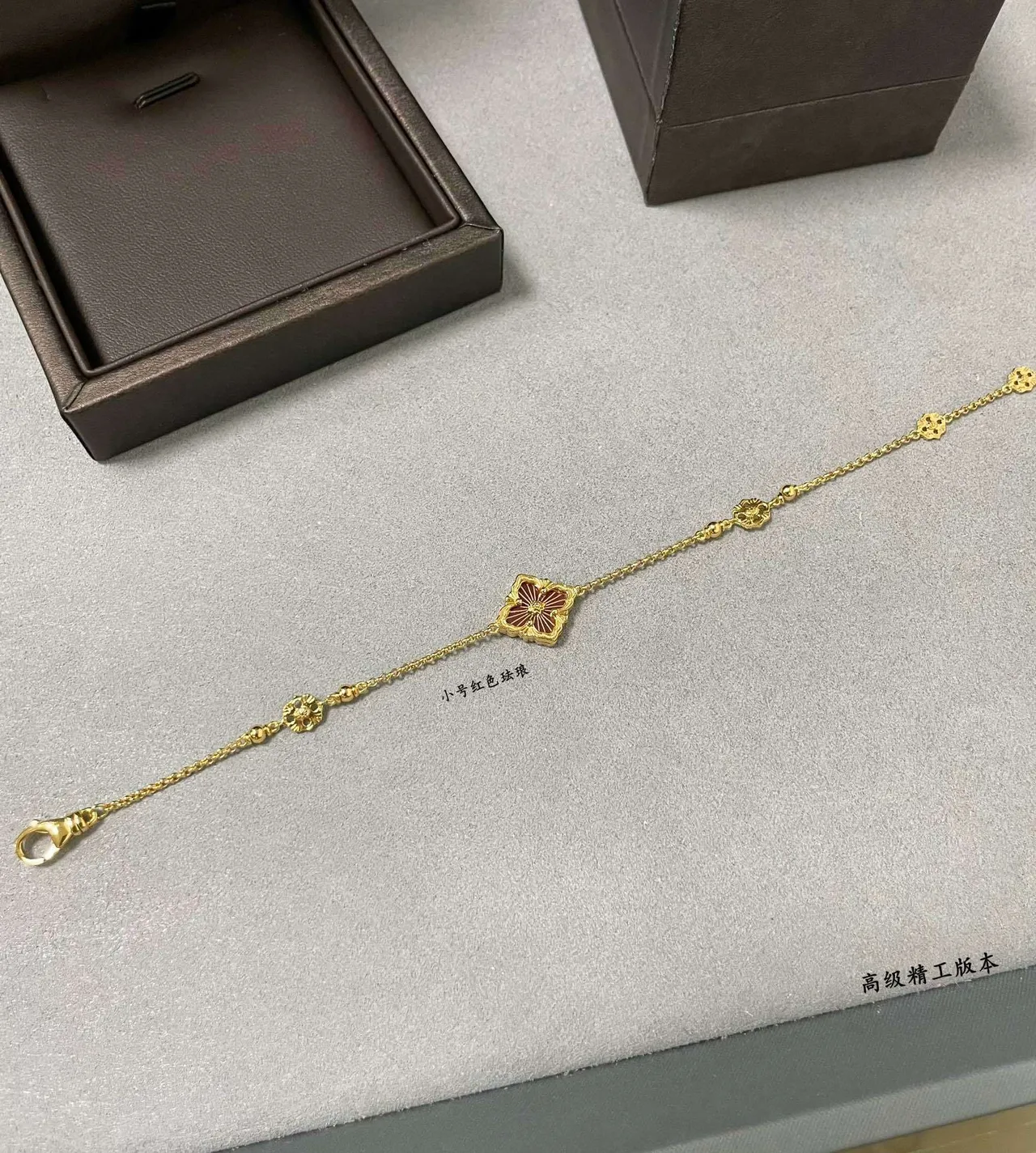 Gold-Tone Floral Motif Red Enamel Bracelet 5