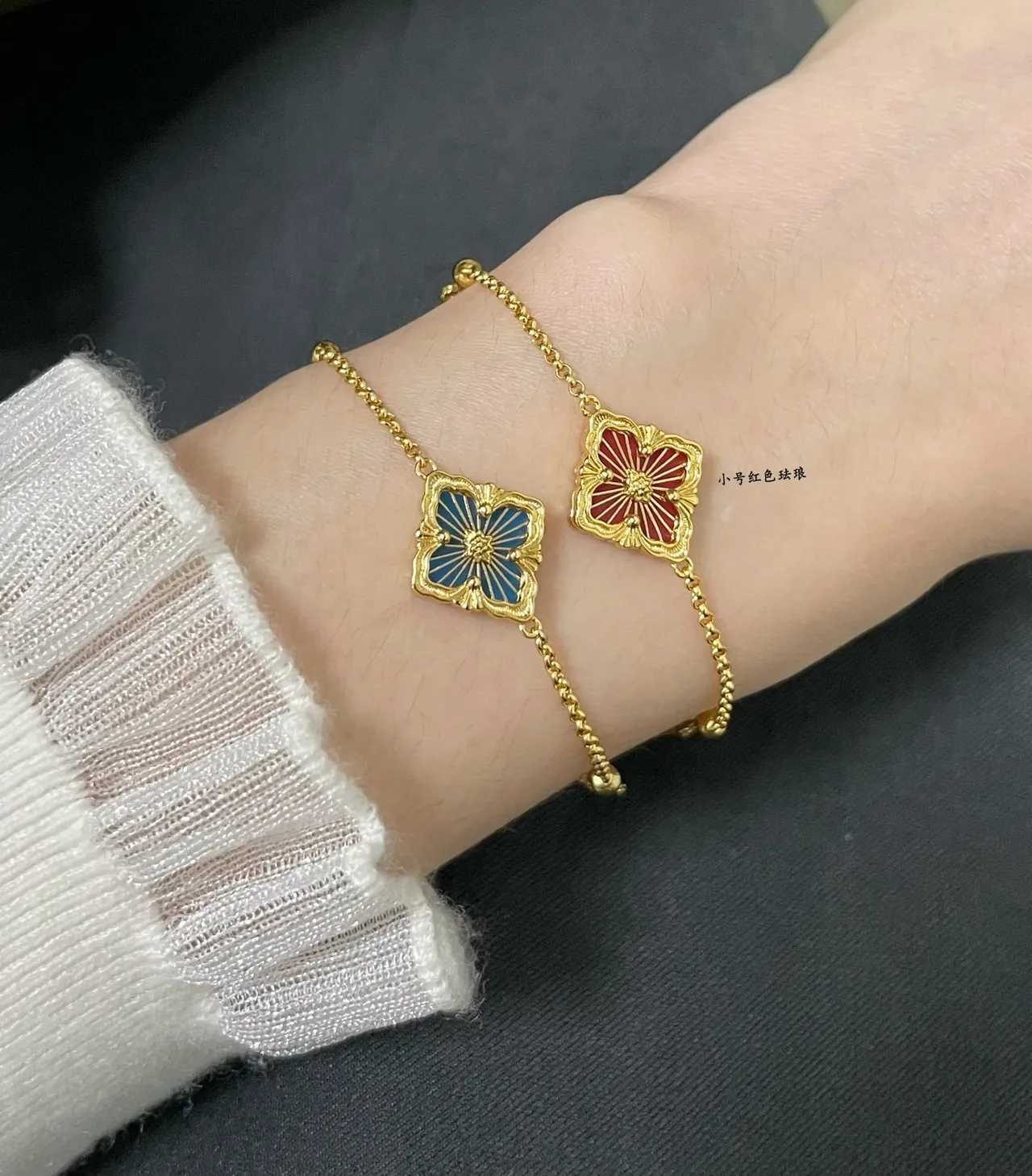 Gold-Tone Floral Motif Red Enamel Bracelet 8