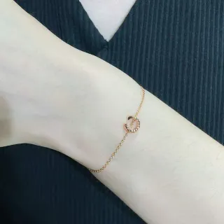 Pulsera de Cadena con Encanto C Abierto en Tonos Dorado