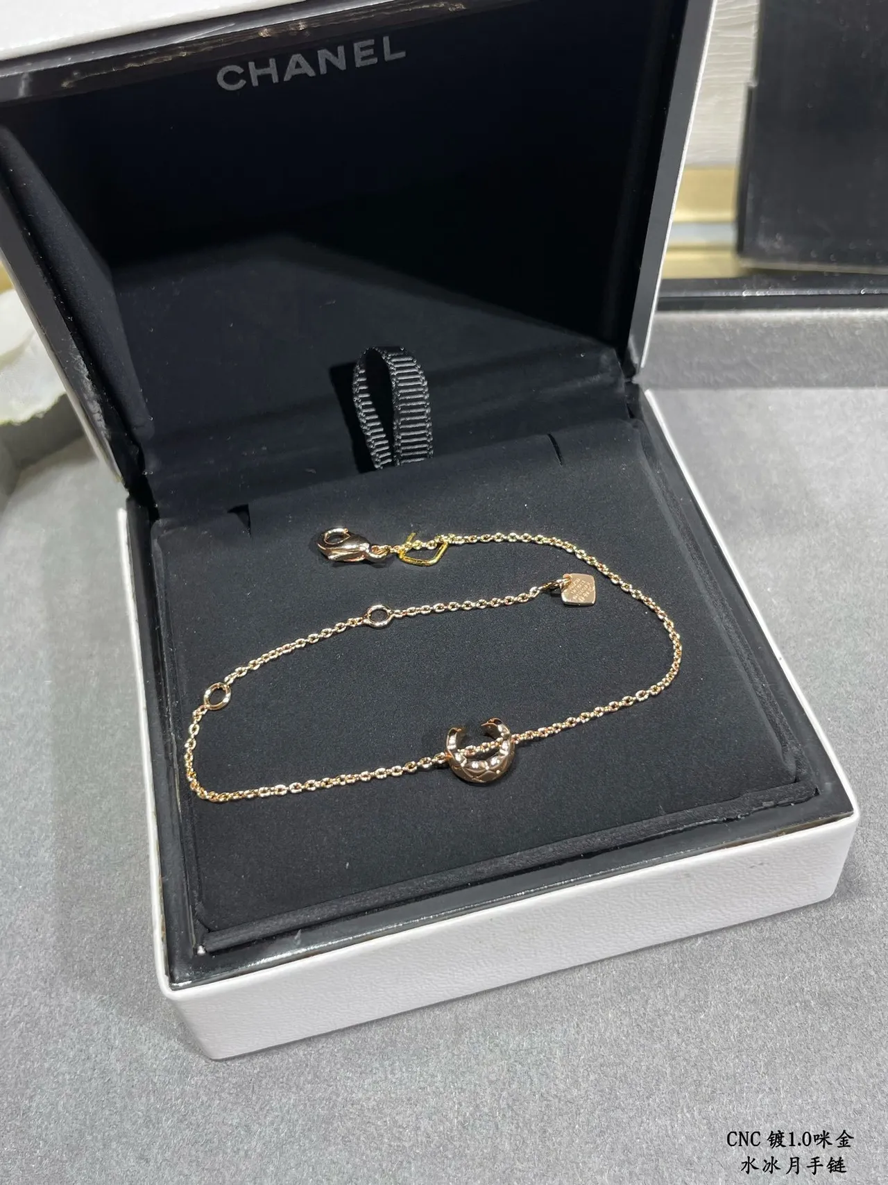 Gold-Tone Open C Charm Chain Bracelet 2