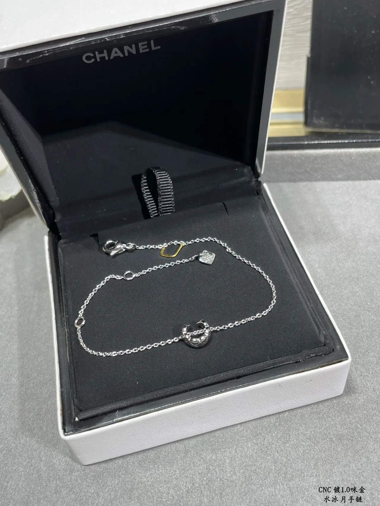 Gold-Tone Open C Charm Chain Bracelet 3