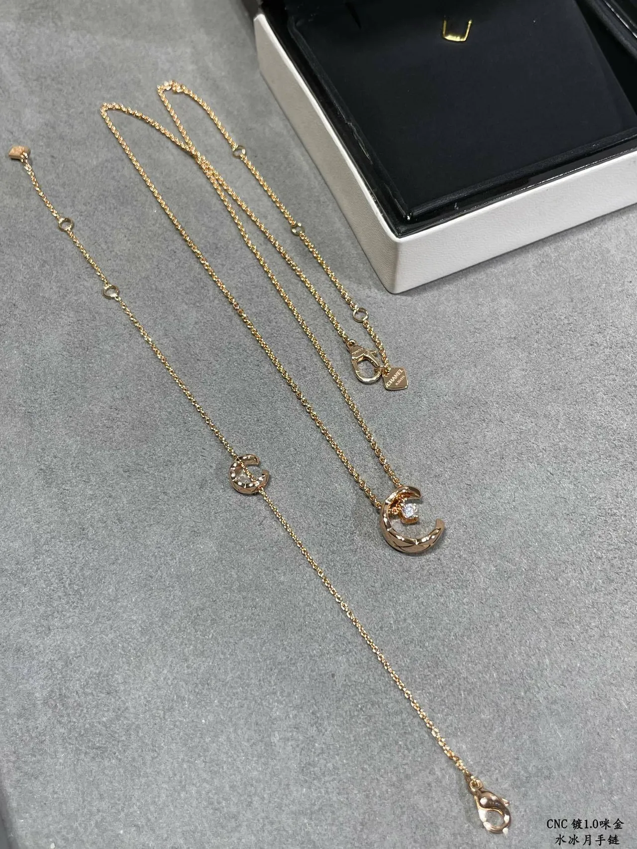 Gold-Tone Open C Charm Chain Bracelet 5