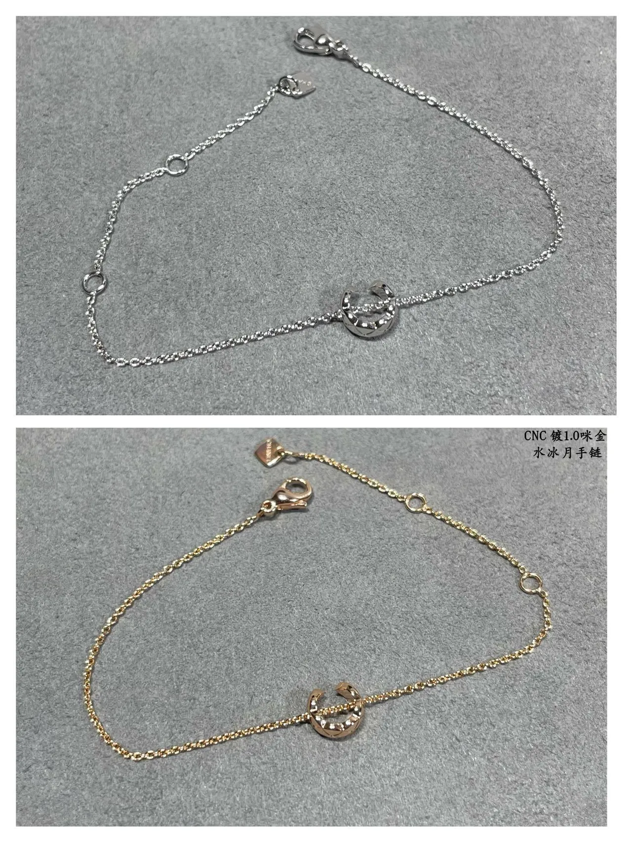 Gold-Tone Open C Charm Chain Bracelet 7
