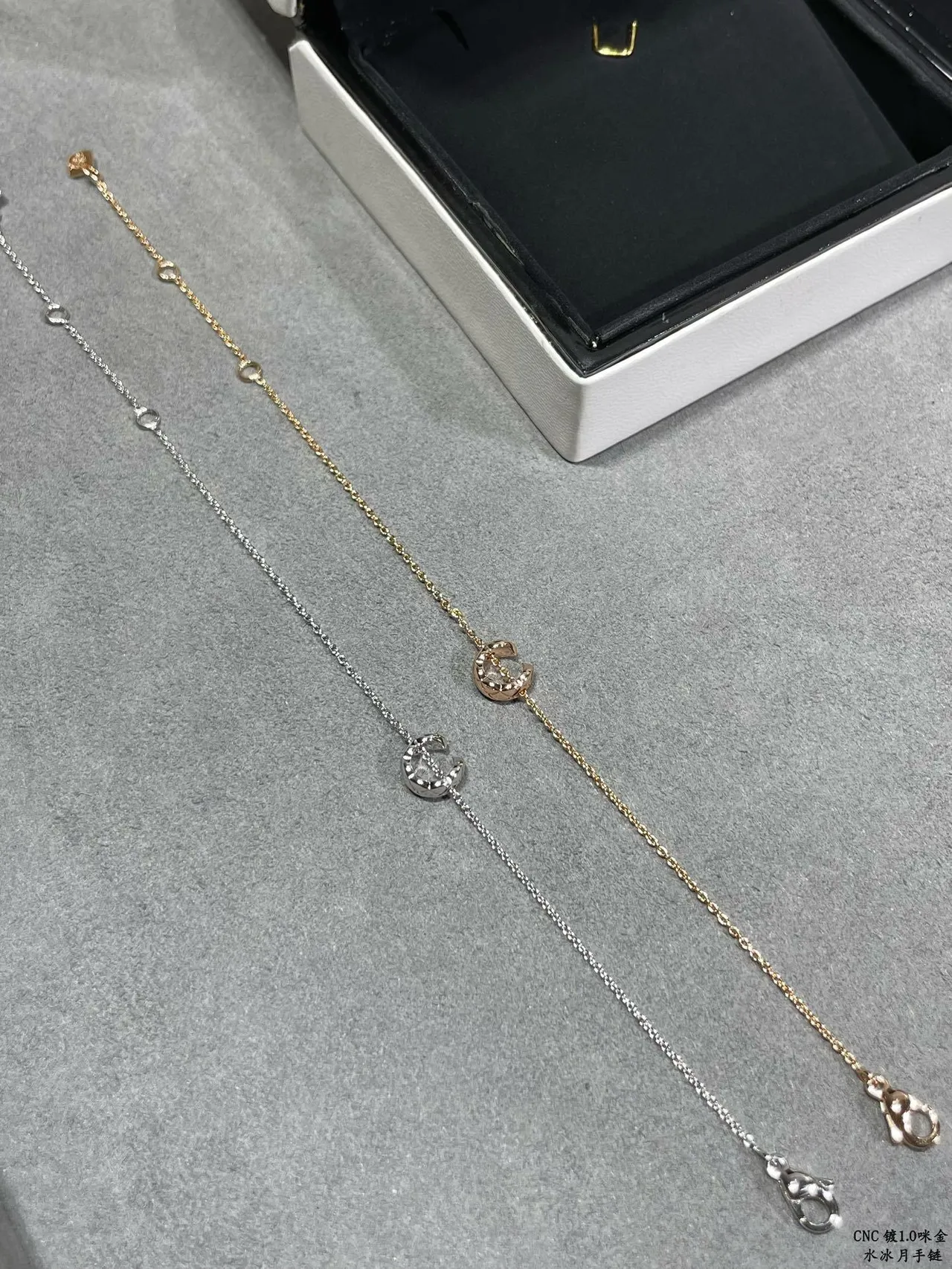 Gold-Tone Open C Charm Chain Bracelet 8