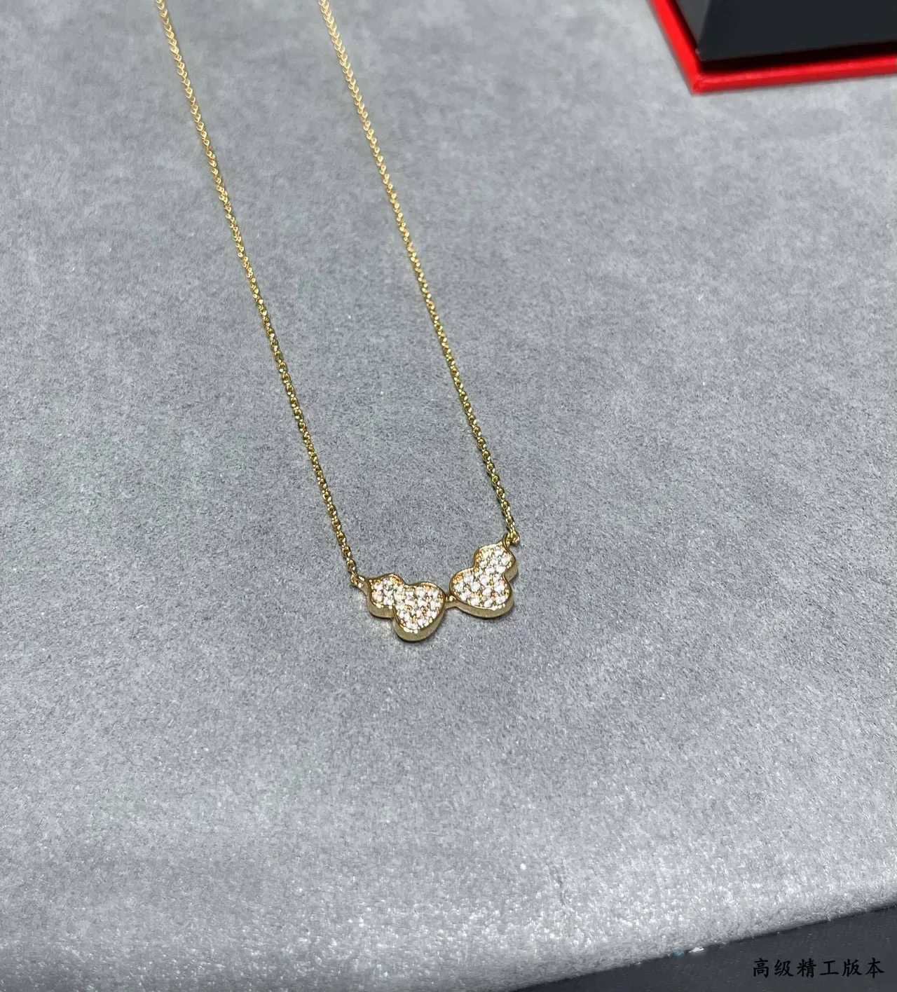 Gold-Tone Pavé Double-Heart Pendant Necklace 7