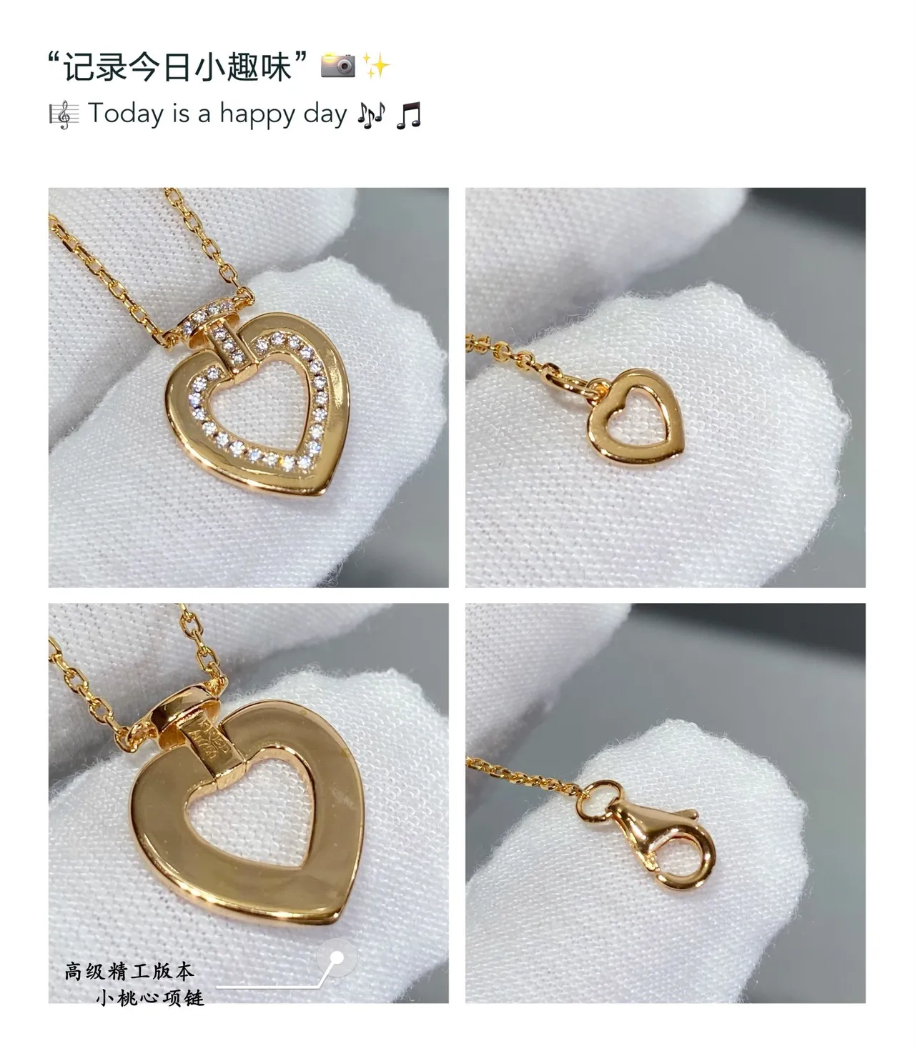 Gold-Tone Pavé Open Heart Pendant Necklace 7