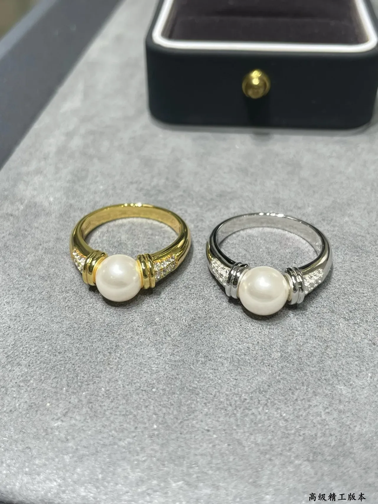 Gold-Tone Pearl and Pavé Stone Ring 8
