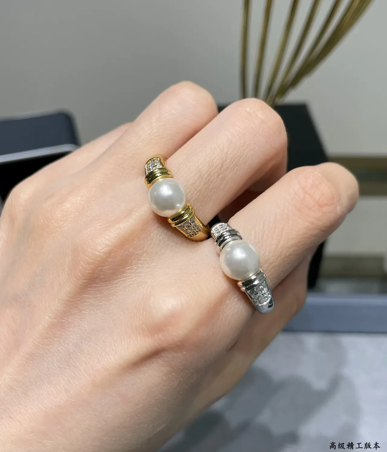 Gold-Tone Pearl and Pavé Stone Ring 9