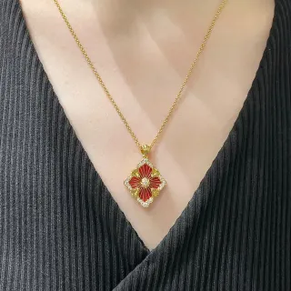 Gold-Tone Red Enamel Floral Quatrefoil Pendant Necklace