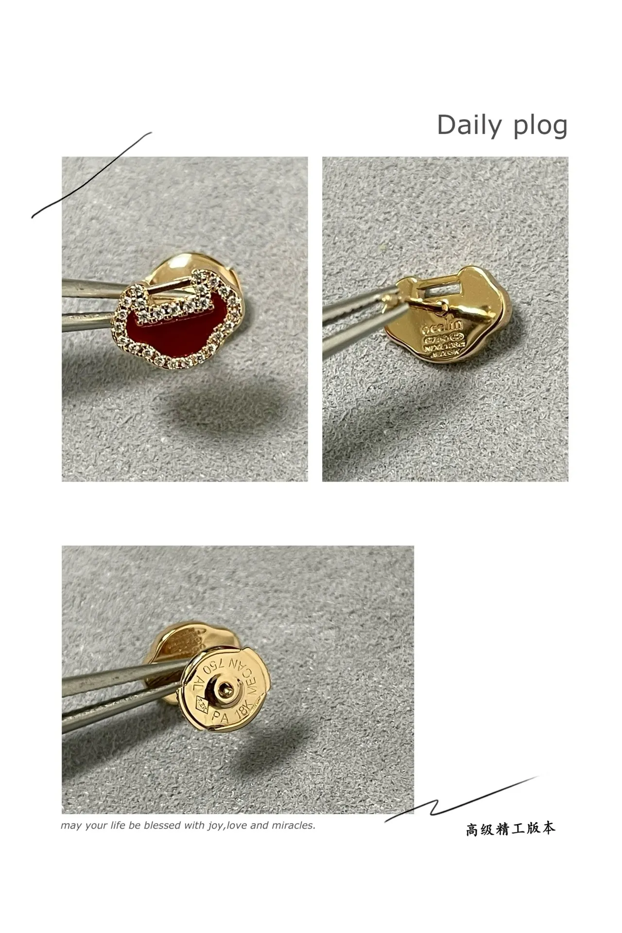 Gold-Tone Red Enamel Pavé Lock Motif Stud Earrings 4